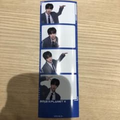 m14590987318_1.jpg?1755668122