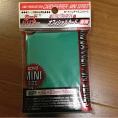カードスリーブのサムネイル