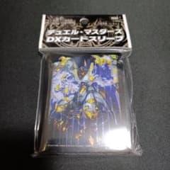 デュエマ 未開封スリーブ1個 ロマノフ 煉獄からの復活 ver | Shop at