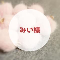 【w-03】のサムネイル