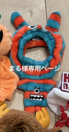 まる様専用出品※他の方のご購入はご遠慮願います。のサムネイル