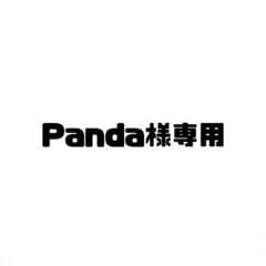 専用ページのサムネイル