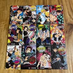 鬼滅の刃 1〜23 全巻のサムネイル