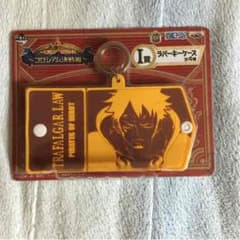 ワンピース一番くじのサムネイル