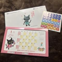 ZENOAQ 2025年 黒猫Mio ミオ　卓上カレンダーのサムネイル