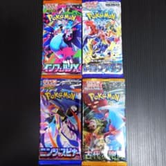 特価企画】ポケモンカード バラパックまとめ売り - メルカリ