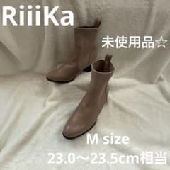 【RiiiKa】リーカ リブニットソックスブーツ ベージュ M ショートブーツ