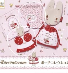 サンリオ　Marroncream ポーチ 巾着 ２個セットのサムネイル