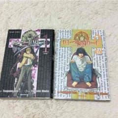 デスノートと花より男子のサムネイル