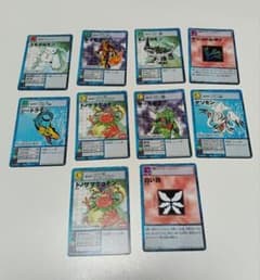 デジモンカードゲーム デジモン デジタルモンスターカード 旧裏面 10枚