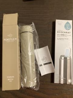 新品　POKETLE ポケトル ステンレス製マグボトル180ml  ベージュのサムネイル