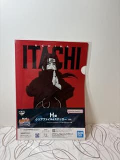 NARUTO 제일 복권 마음을 담는 붉은 눈동자 족제비 파일