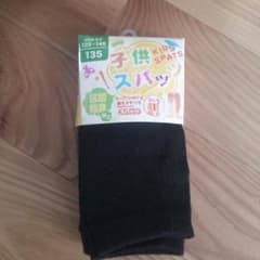 新品　スパッツのサムネイル