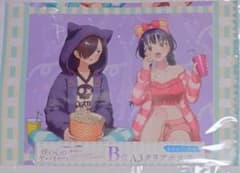 B賞 A3クリアポスター おうち映画＊WEBくじ 僕の心のヤバイやつ 一番