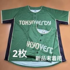 東京ヴェルディ 3/14 国立競技場配布　記念シャツ 2枚セットのサムネイル