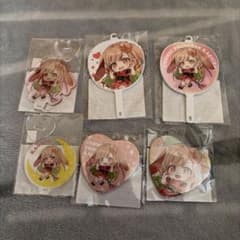 パ*読様 超かぐや姫 ハートオンラインくじ かぐやC.D.Eセットのサムネイル