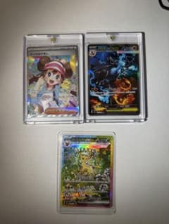ポケモンカード 3枚セット - メルカリ