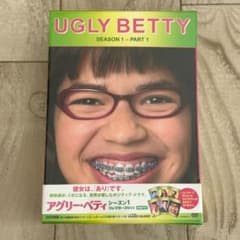 アグリー・ベティ シーズン1 コレクターズBOX Part1：未開封DVD - メルカリ