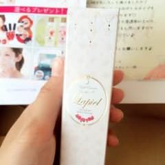 555様専用ページのサムネイル