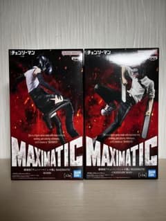 劇場版 ♡チェンソーマン ♡レゼ篇 MAXIMATIC ♡【2種セット】
