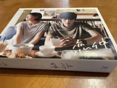 新品未使用　恋仲　Blu-rayBOXのサムネイル