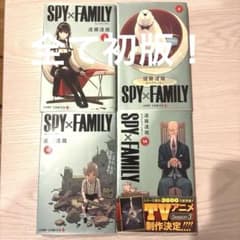 【全巻帯付初版本】SPY×FAMILY 1~14巻+3冊セット 未使用 ほぼ初版帯付き 既刊14巻セット 付属品付き SPY