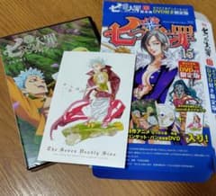 七つの大罪　15　限定版DVDのみのサムネイル