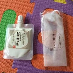 売り切り♡SALE様専用 新品 どろあわわ＆泡だてネットのサムネイル