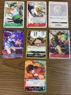 ワンピースカードゲーム まとめ売り 7枚セット - メルカリ