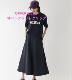 最終値下げ！OPAQUE.CLIP ストレッチギャバフレアスカート　ネイビーのサムネイル
