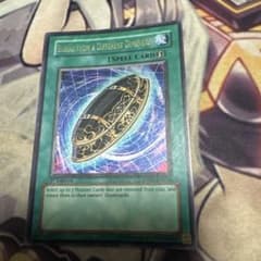 m14599293530_1.jpg?1784727003