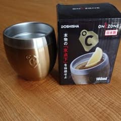 オンドゾーン 180ｍl ゴールドのサムネイル