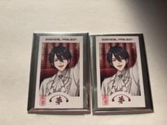 SUSHIDOL PROJECT 紫男 夢追翔 チェキ 2枚セットのサムネイル
