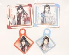 スイパラ 魔道祖師 魏無羨 藍忘機のサムネイル