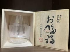 グラス　お多福グラス　江戸硝子　うす吹きグラスのサムネイル