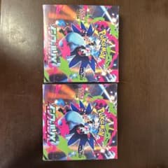 ポケモンカードゲーム インフェルノX 2BOX シュリンク無し ペリペリ