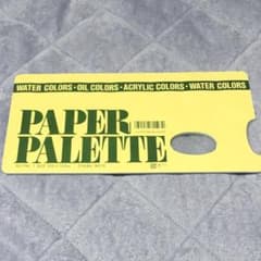 紙パレットのサムネイル