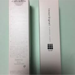 大塚製薬リジュブネイトエキス30mlのサムネイル