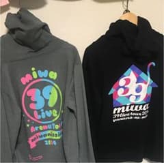 miwaパーカーのサムネイル