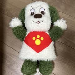 わんわんLぬいぐるみ　いないいないばぁっ　約30cmのサムネイル