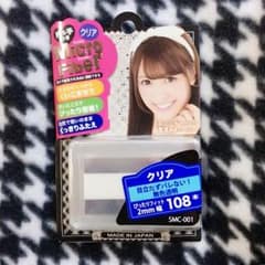 マイクロファイバー クリア 新品未使用のサムネイル