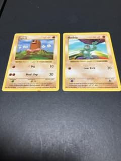 Diglett Machop 디그다원 리키 영어판 2장 세트 섀도레스