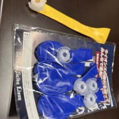 埼玉西武ライオンズ 応援風船おまけ付きのサムネイル