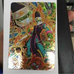 ドラゴンボールヒーローズ スーパーパイクーハンのサムネイル