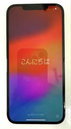 Apple iPhone 12ProMax 箱　ケース付き　美品のサムネイル