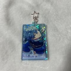 瀬名泉　才能開花トゥインクルアクキーのサムネイル