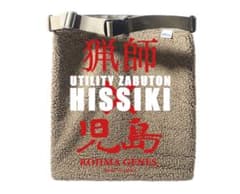倉敷児島ジーンズ製　身につける座布団HISSIKIのサムネイル