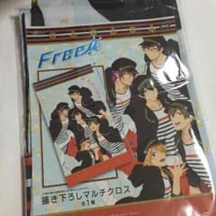 Free マルチクロスのサムネイル