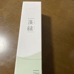 越後酵素蓬緑のサムネイル