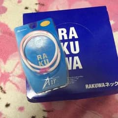 残りわずか！RAKUWAのサムネイル